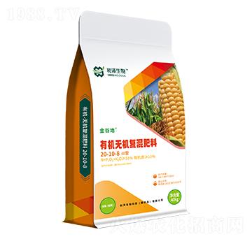 �ЙC-�o�C�ͻ�ʣ�III�ͣ�20-10-8-��ȵ�-�͝�����