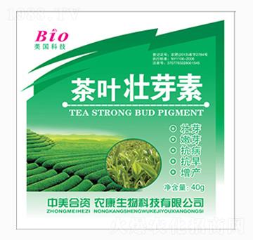 ���~��ѿ��-�R���S�r(n��ng)�I(y��)