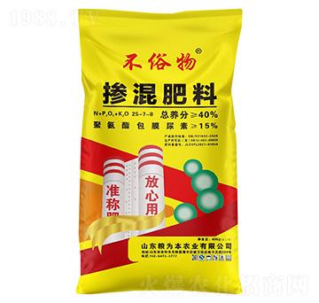 �������25-7-8-������40kg-�Z�鱾�r(n��ng)�I(y��)