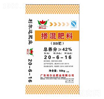 �������20-6-16-�����_�ʘI(y��)