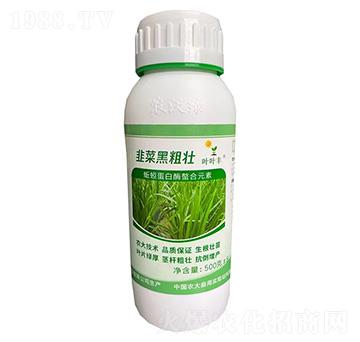 �²˺ڴ։�-�r(n��ng)�־G