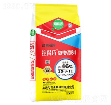 �����m�ÿ�ጓ������26-9-11-�ص���-�׻�����