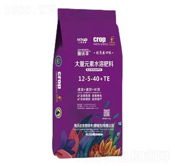 �۹Ȱ������ʹ���Ԫ��ˮ�ܷ���12-5-40+TE-�����S-��������