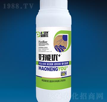 ���܃�(y��u)+����ֲ��ˮ�ܷ�