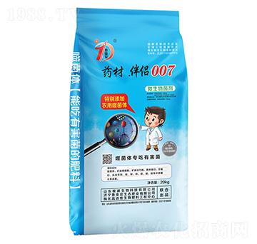 ˎ��.��H007-΢�������-�������B(t��i)��