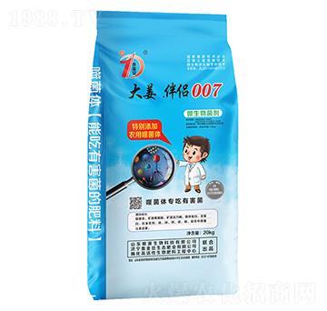 ��.��H007-΢�������-�������B(t��i)��