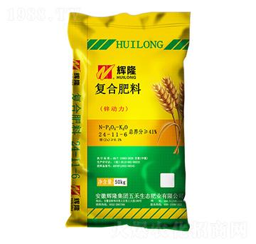 ��(f��)�Ϸ��ϣ��\������24-11-6-�x¡���F(tu��n)