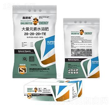 ����Ԫ��ˮ�ܷ���20-