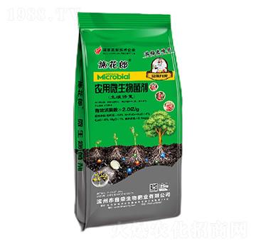 �r(n��ng)��΢��������������ޏͣ�-ʩ����-�Θs����