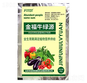 ��ţ�GԴ-�͝��r�I(y��)