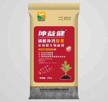 �{(di��o)���a�}����r(n��ng)��΢�������-���潡-��������