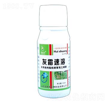 �r(n��ng)������֬����������ϩ��-��ù����-�����S
