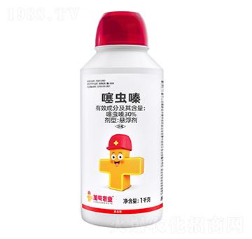30%���x(ch��ng)�-��̖(h��o)С�tñ