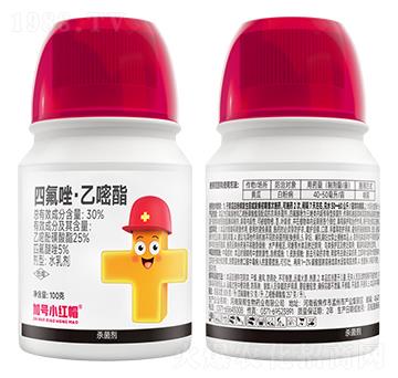 30%�ķ���������-��̖(h��o)С�tñ