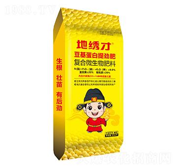 ����������ŷ�-���C��-���A�r(n��ng)�I(y��)