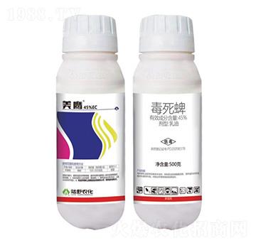 45%毒死蜱乳油-美鷹-陸野農(nóng)化