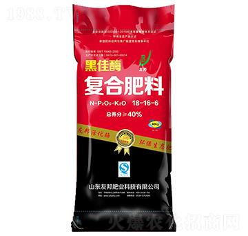 黑佳酶復(fù)合肥料18-16-6-友邦