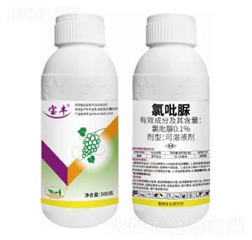 0.1%���������Һ��-���S-�����