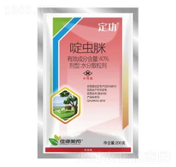 40%��x��ˮ��ɢ����-����-�����