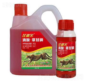 35%����ݸ�좣��tˎˮ��-�ȵϻ�-�V�|���r(n��ng)