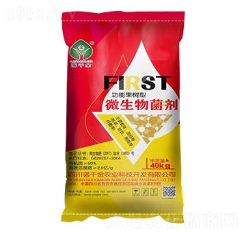 ���ܹ�����΢�������-��ǧ��-�Zǧ���r(n��ng)�I(y��)