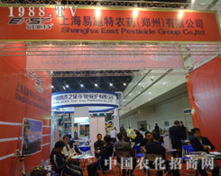 ��ʩ���r(n��ng)ˎ������ֲ����������