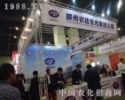 �r(n��ng)�_(d��)������չ����ʡֲ����