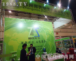 ���ϻ�����?ji��ng)?chu��ng)�¿Ƽ�����������(w��)��