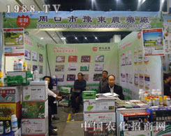 �ܿ���ԥ�|�r(n��ng)ˎ�S���f���S�յı���