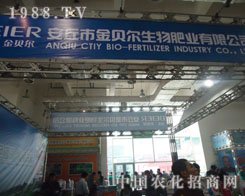 �H����ؐ������S�̹��Aƽ�_(t��i)