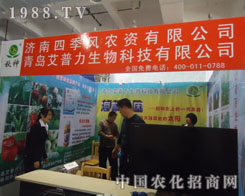 �߽������ļ��L ����չ��ʢ�r