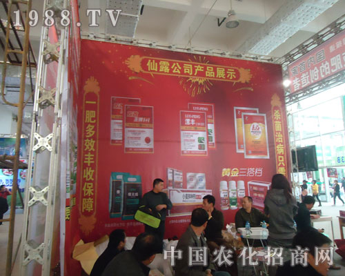 �����¶��17��ɽ�|ֲ�����ϴ�Ź��