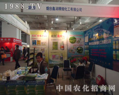 ɽ�|�r(n��ng)�Y�����Ν����������A��һƬ��