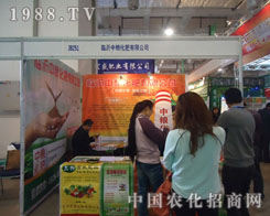 17��ɽ�|ֲ�������R���мZ���ʱ����Pע