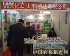 ɽ�|��컯�����r(n��ng)��N�غÎ���