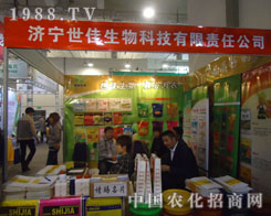 ��չɽ�|�r(n��ng)�Y���۽�?ji��)����������? width=