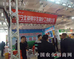 �߽��\�A���� ����չ��ʢ�r