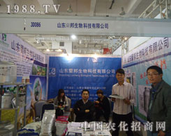 ɽ�|�m��2011����ֲ�����F(xi��n)����