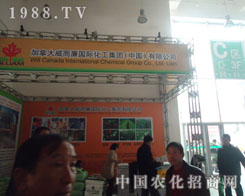 �߽����ô����������� ����չ��ʢ�r