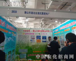 ɽ�|�r(n��ng)�Y������ɽ�м��ʘI(y��)�A��һƬ��