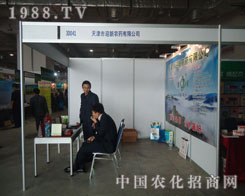 ���ӭ���r(n��ng)ˎ�\�и�������