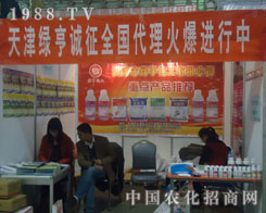 ���G���\�д������M(j��n)����