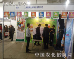 �Ϻ��κ�ɽ�|ֲ����ʢ�r�R����