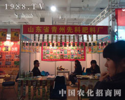 �����ȿ��������pɽ�|ֲ�����L(f��ng)��