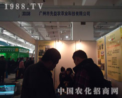 �V�������r(n��ng)��(j��)���r(n��ng)�Y��չλչʾ