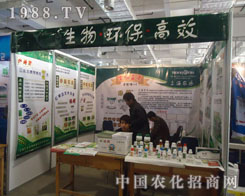 17��ɽ�|ֲ�������Ϻ��r(n��ng)�������P(gu��n)ע