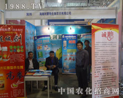 ���������������r(n��ng)ˎ��չ2011ɽ�|ֲ����(hu��)