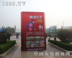 �挦(du��)2011ɽ�|ֲ����(hu��)늓�С�ӝM������