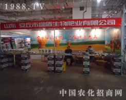 ����G������ʘI(y��)����S�̹��Aƽ�_(t��i)