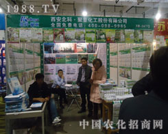 �������ƾہ�������(j��)���r(n��ng)�Y��չʾƷ����ɫ